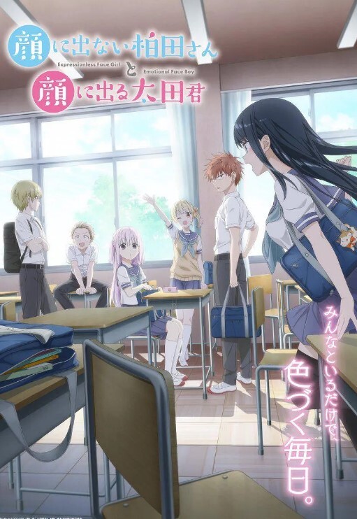 无敌美少女我就是呜崽酱3 - 奶狗影院在线观看