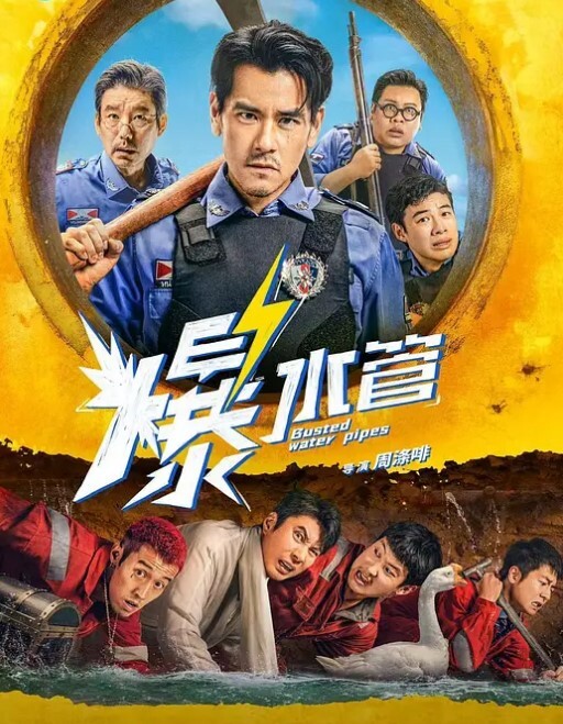 拍口交各种啪啪流出超高颜值极品中的极品 - 奶狗影院在线观看