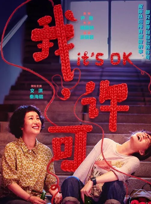 当父母不在家时为妹妹穿内裤【Vallery_Ray】 - 奶狗影院在线观看