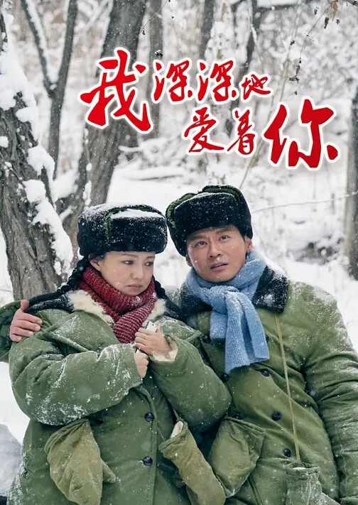 国产老配少变态大叔癖好特殊专搞老太太 - 奶狗影院在线观看