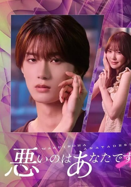 精东我是海王 高颜值女大学生宝宝，事后扬言不再接UP主单子 - 奶狗影院在线观看