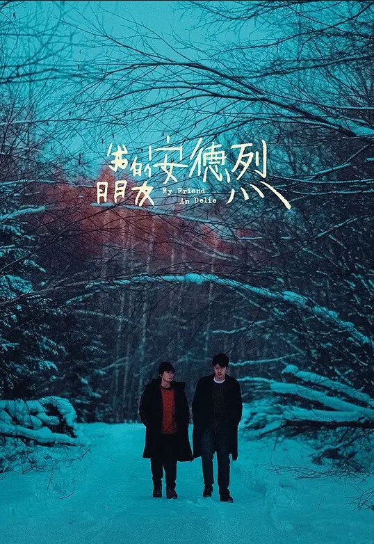 人妻少妇控必备韵味十足长发骚女扭臀拍臀各种勾引戒色的男人最后还是没忍住倒挂金钩牛逼体位 - 奶狗影院海报