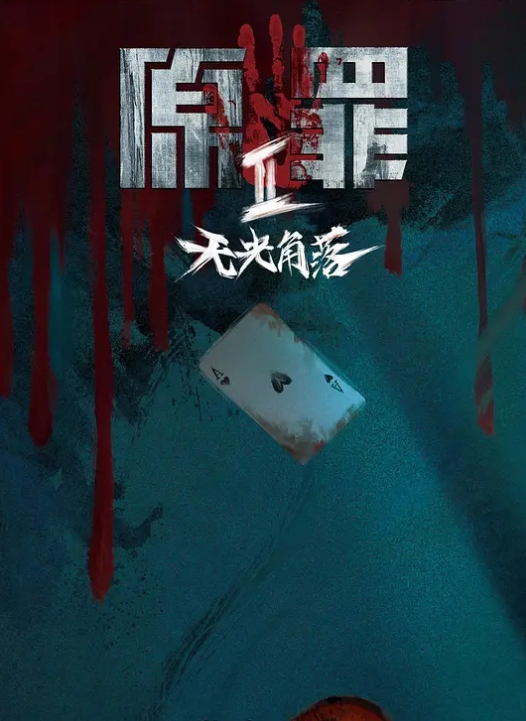 清纯女神粉嫩鮑魚鮮嫩多汁靠著超高強度震動棒讓小美女淫水直流男友在旁拍攝性愛直播給爹爹們看 - 奶狗影院在线观看