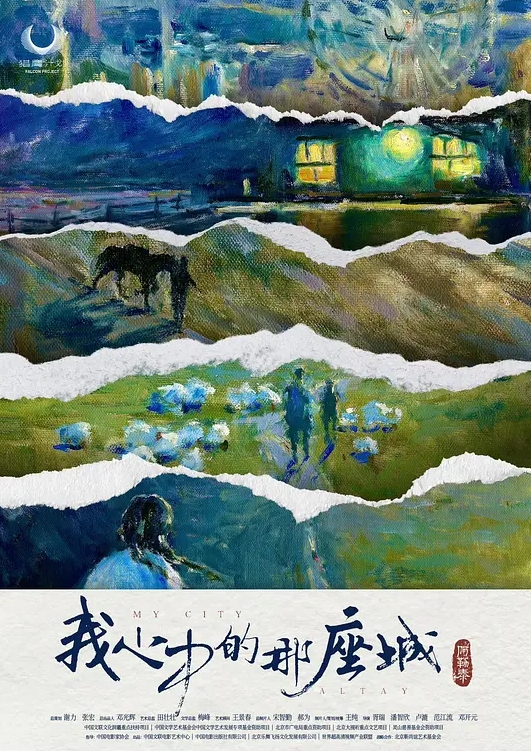 AI-范冰冰-奔跑吧兄弟 - 奶狗影院在线观看