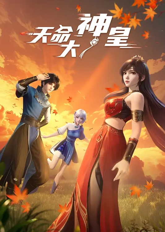 STARS-979 美麗的旅館老闆的秘密愛好是透過低聲說髒話來引誘有妻子或情人的顧客。神木麗 - 奶狗影院在线观看