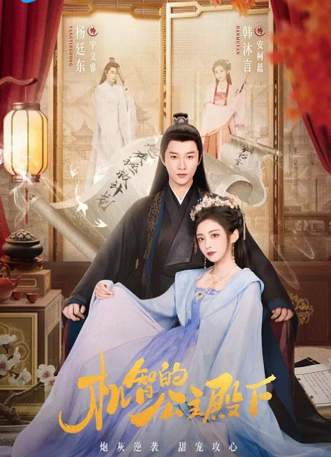 瘦小可爱少女与大屌男友首次享受粗暴的肛交 - 奶狗影院在线观看