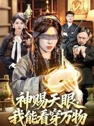 丝袜肥臀饥渴御姐淫声荡语撩骚互动近拍掰穴扣逼高潮喷水 - 奶狗影院在线观看