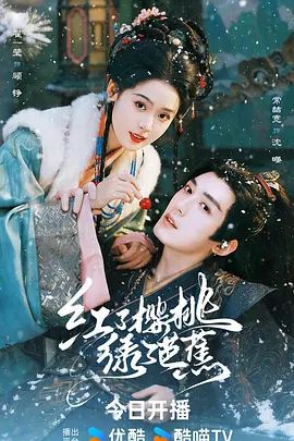 ❤️√ 推特烧婊子【金秘书虾米】1月最新福利 金秘书 (1) - 奶狗影院在线观看