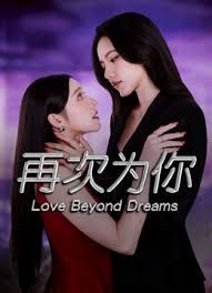 兄弟妈妈去兄弟家玩发现兄弟的妈妈穿着紧身牛仔裤和绷紧的巨乳太诱人了忍不住操了他的熟女妈妈 - 奶狗影院在线观看