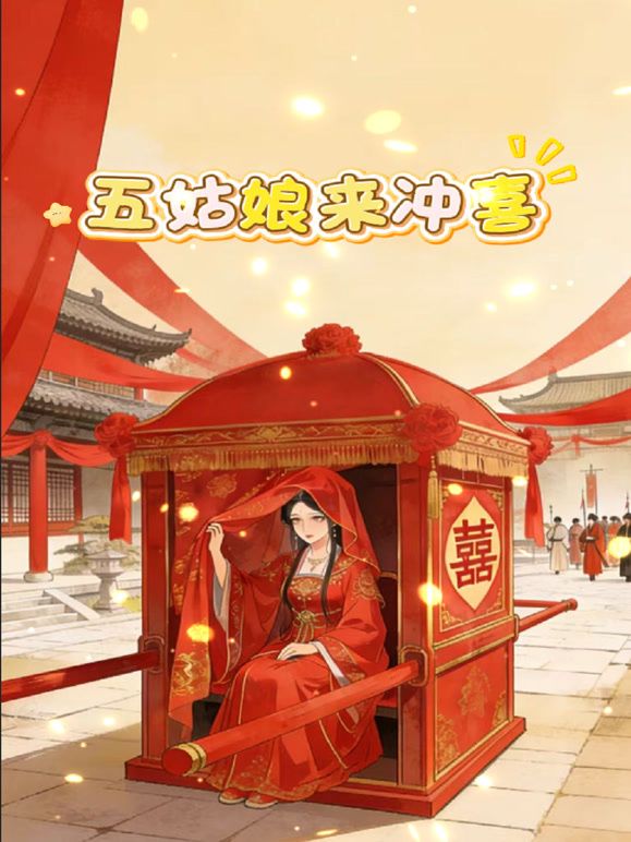 妈妈女儿和她老姨，闪亮三姐妹镜头前发骚赚外快，黑丝露脸情趣装，淫声荡语互动撩骚，电动道具插进骚穴搅拌 - 奶狗影院在线观看