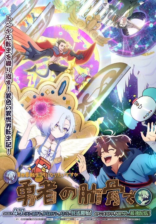 天降女子女孩子从2楼...掉下来了第03话从洞上降落内裤全暴露中文字幕 - 奶狗影院在线观看
