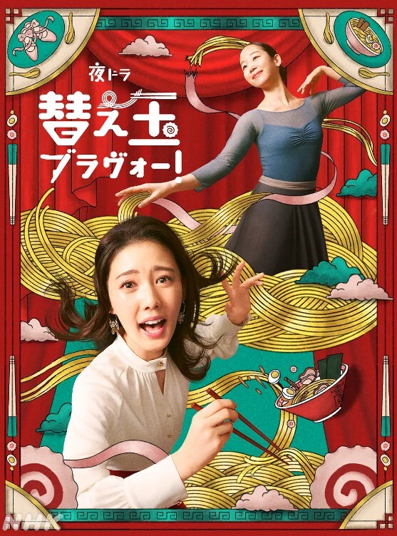Princess美艳女教师家访不良学生_仗着自己校董儿子身份被威胁啪啪拍下各种性爱照片 - 奶狗影院在线观看