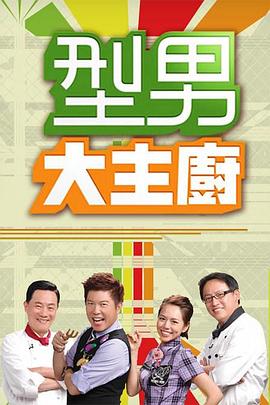 刘玥系列-看色情视频 性瘾难耐 找邻居止痒 - 奶狗影院在线观看