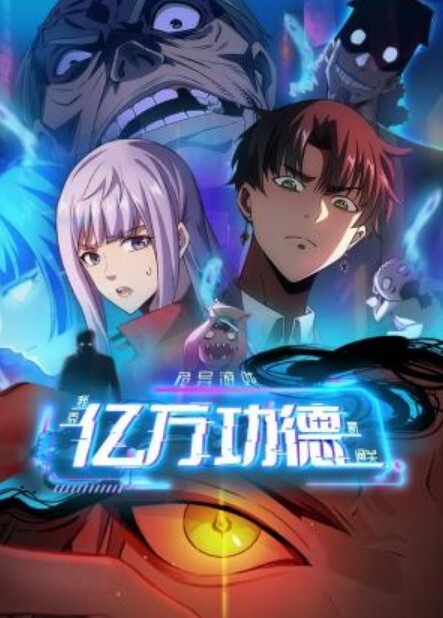 偷看2 - 奶狗影院在线观看