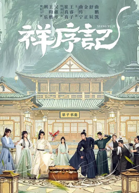 HimikoToga和IzukuMidoriya在楼梯后面做爱-我的英雄学院无尽 - 奶狗影院在线观看
