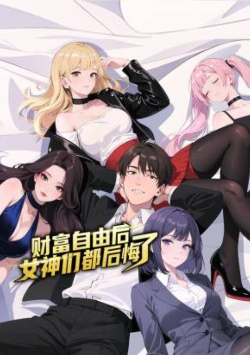 【探花精选】极品女神，完美胴体难得一遇必须激情啪啪爆操 - 奶狗影院在线观看
