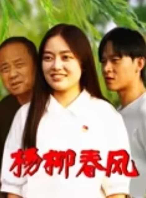 饥渴少妇早晨一起床，就需要用精液把阴道灌满，第一人称视角全自动享用！ - 奶狗影院在线观看