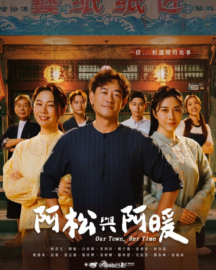 奶大肤白极品良家妹子的诱惑，跟狼友撩骚互动漏出骚奶子揉捏乳头，浪叫呻吟洗澡诱惑，自慰逼逼呻吟看特写 - 奶狗影院海报