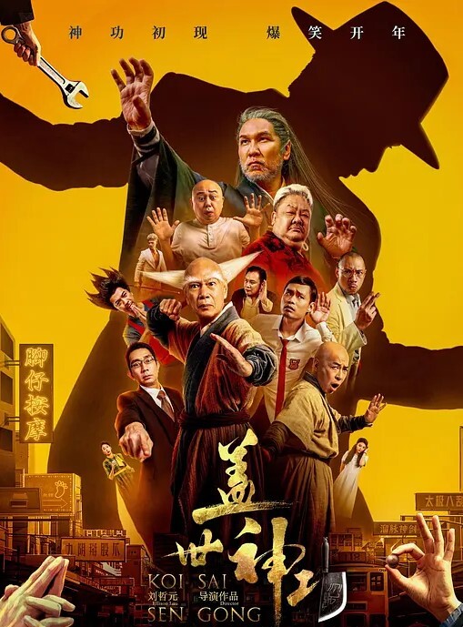 绝版经典收藏曾火爆黄圈桑拿会所大保健极品大波技师小姐姐冰火两重天口爆服务對白也是亮點 - 奶狗影院在线观看