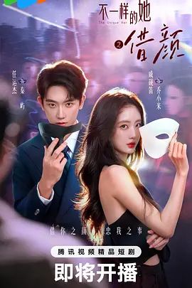 1.三天拿下06年女大（微露脸、无套) - 奶狗影院在线观看