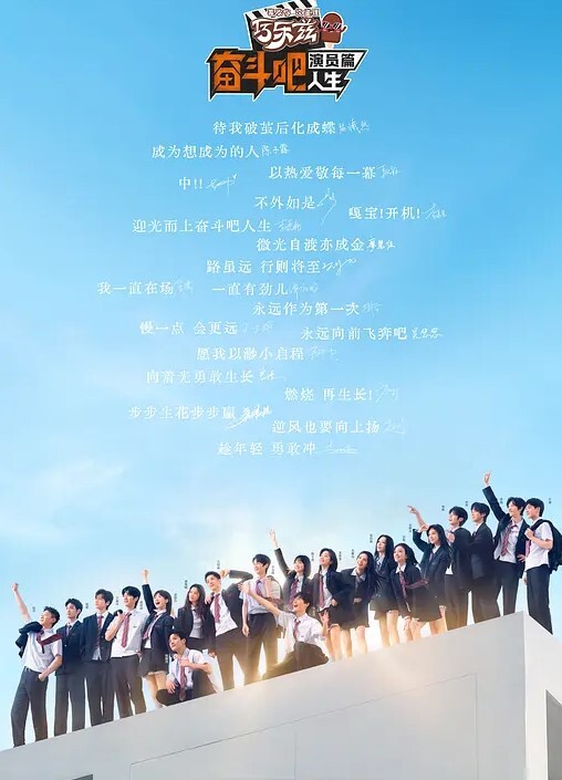 我要更多 请不要停的! - 奶狗影院在线观看
