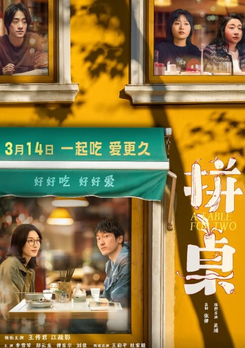 重生复仇强上恶毒女秘书6-10集 - 奶狗影院在线观看