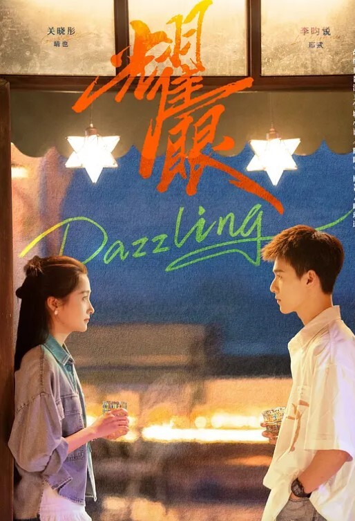 色情公寓EP4-你的阴茎归我了 - 奶狗影院在线观看