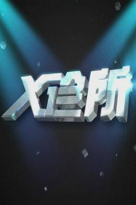 情侣亲热摸视频 - 奶狗影院在线观看