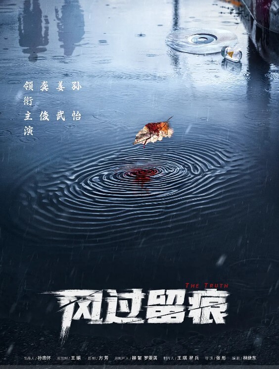 极品福利姬桃桃酱萝莉二次元母狗挑逗 - 奶狗影院在线观看