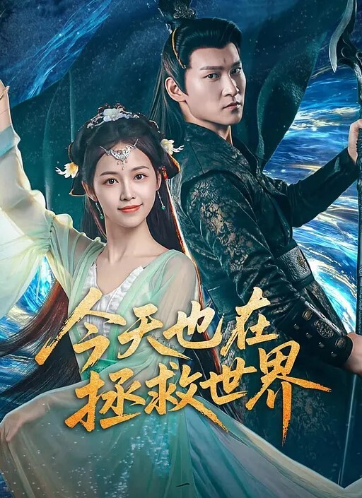 粉红色旗袍萝莉性感诱惑 - 奶狗影院在线观看