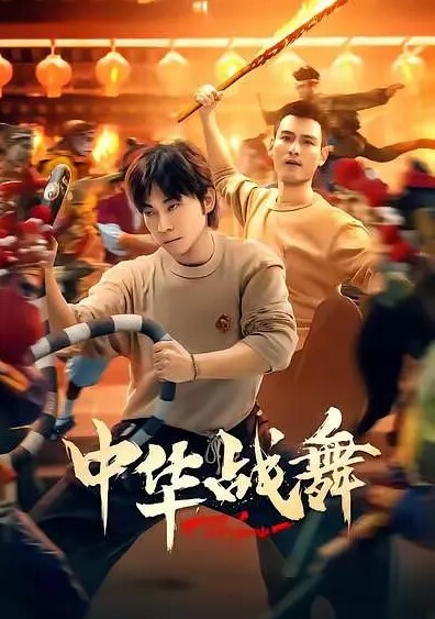 外围探花约炮00后小萝莉肤白胸粉乖巧完美露脸 - 奶狗影院在线观看