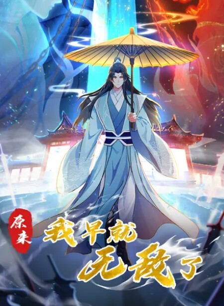 网袜苗窕骚货淫声荡语撩骚互动道具玩弄多毛骚穴_ - 奶狗影院在线观看