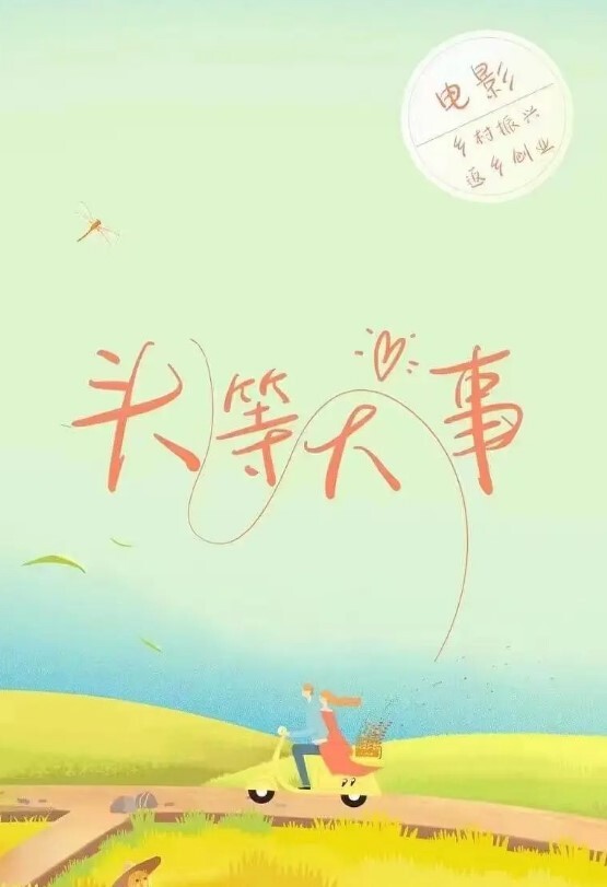 Chloe紧致牛仔蜜桃臀的诱惑淫媚发情白带泛滥阳具湿淋淋后入解痒速插高潮痉挛颤抖 - 奶狗影院在线观看