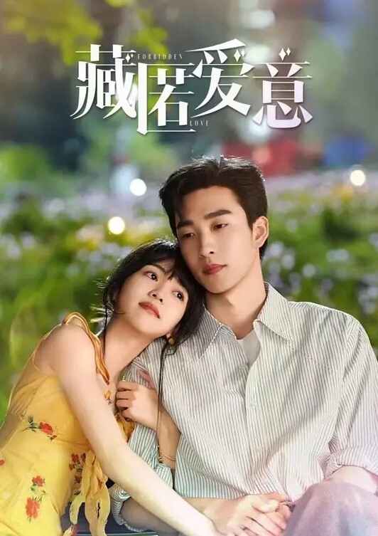 泡良达人曹先生酒店约炮白肤美乳兼职学生妹各种姿势试个遍无套偷偷内射逼里 - 奶狗影院在线观看