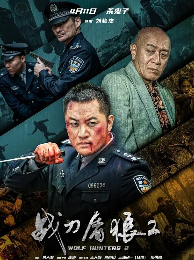 超正点的学习委员_眼镜辣妹_别看平时一脸怪样私下拿茄子自慰呢 - 奶狗影院海报