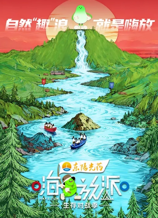 【南方大学酒店】猥琐小哥挖孔偷拍，大学新交热恋情侣开房啪啪，全程好激情，初恋般的感觉 - 奶狗影院在线观看