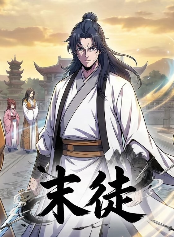 姐姐忍不住来找我，穿着情趣内衣，操到老姐叫爸爸 - 奶狗影院在线观看