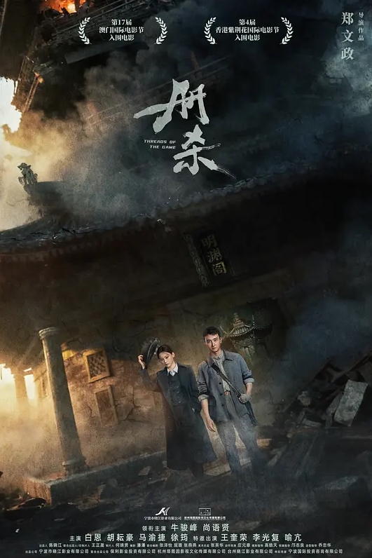 极品白嫩女友抽插享受 - 奶狗影院在线观看