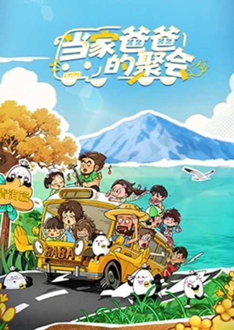 各种道具玩弄，炮机抽插女奴，最后还潮吹了哦 - 奶狗影院在线观看