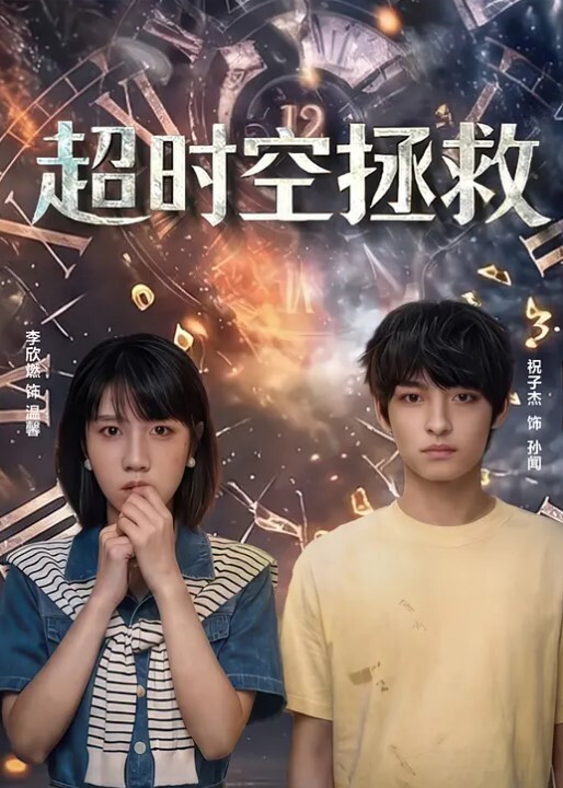 温柔娇嫩艺校极品大学生美女淫荡骚货挑逗无限 - 奶狗影院在线观看