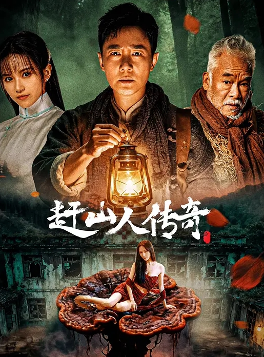 【水果派】 爸爸占屋侵儿媳，儿子头上油油绿 [NSFS-299] - 奶狗影院在线观看