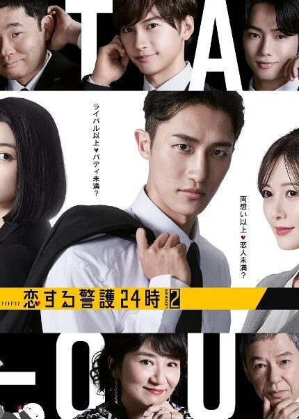 淫荡黑妹继女 被继父暴力插逼 - 奶狗影院在线观看