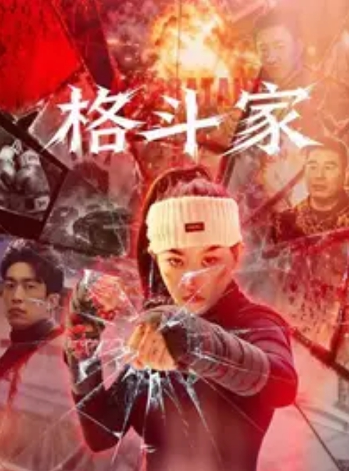 2男3女KTV群P混操马路上无套开干鸡巴深插到吐饮尿 - 奶狗影院在线观看