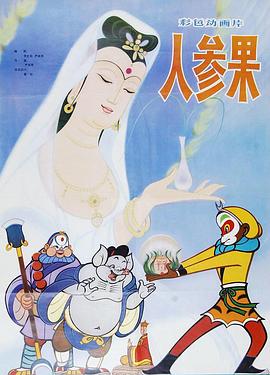 青青草在线 - 奶狗影院在线观看