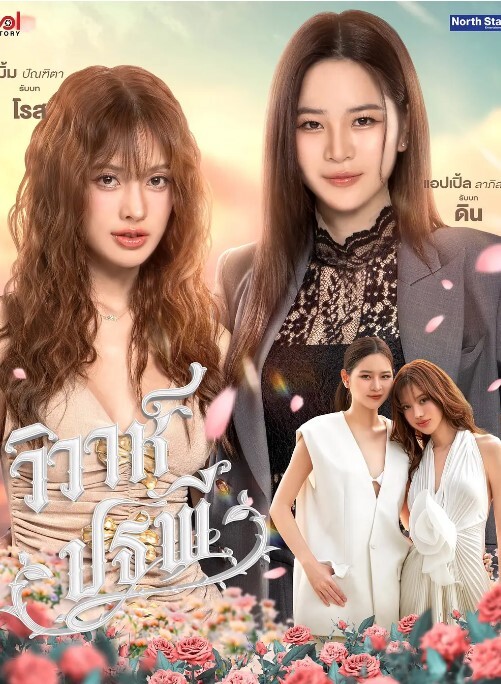 勾引耕地大爷极品爆乳美少妇开裆黑丝下乡猎物勾引耕地大爷别干活了来干我粗大阳具小嘴都塞不下 - 奶狗影院在线观看