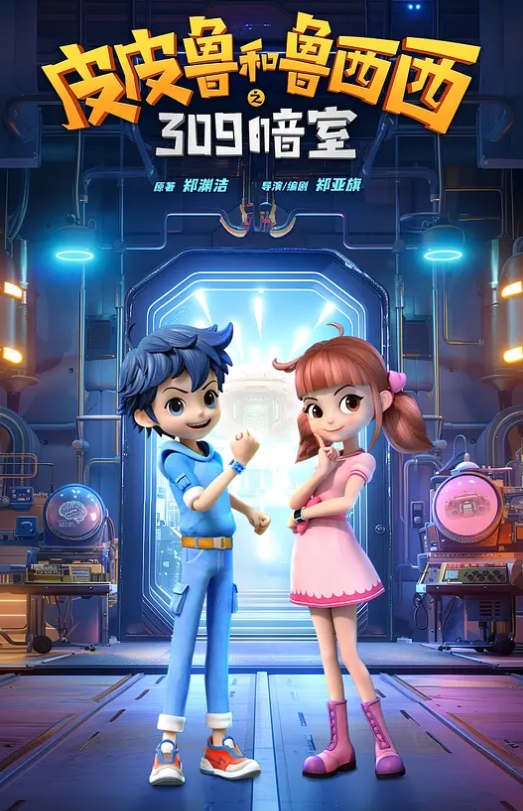 商场全景厕拍坑神全景定点正面偸拍县城购物中心女卫生间上厕所方便的女人们大长腿浑圆翘臀妹子憋坏了还没完全蹲下尿就射出来了 - 奶狗影院在线观看