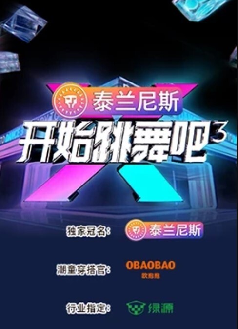 闷骚jk学姐1 - 奶狗影院在线观看
