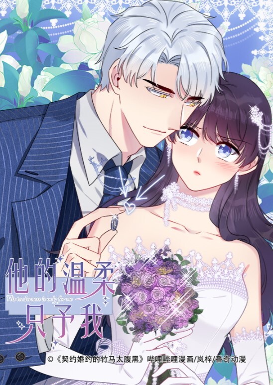 黑丝.秘书的.阴谋_下药蜜.穴引.诱老板 - 奶狗影院在线观看