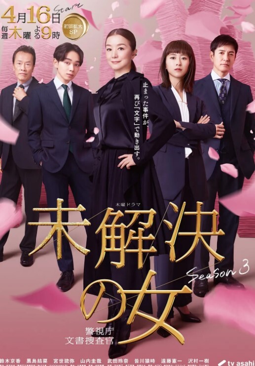 诗乃老师的诱惑授业1 - 奶狗影院在线观看
