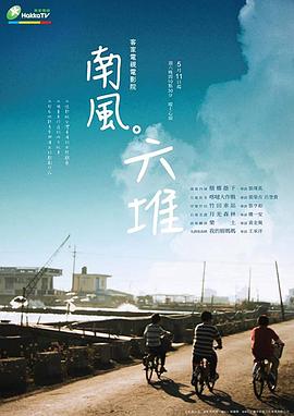 宝宝脑性尖叫表现视频 - 奶狗影院在线观看